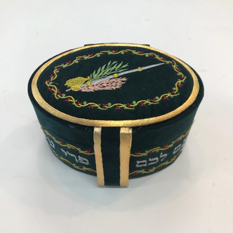 Green Velvet Etrog Box